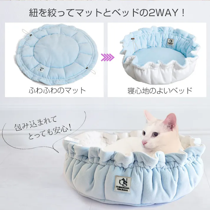 ONEKOSAMA OINUSAMA 冷暖リバーシブル マカロンクッション 保冷ジェルセット ベージュ×グレージュ M 洗える 2WAY ons0023pk-begre-M-sij0002set【別送品】