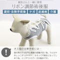 SWEET MOMMY ONEKOSAMA OINUSAMA 獣医師監修 術後服 犬 猫 うさぎ ネイビー M ons0024-nv-M【別送品】