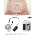 SWEET MOMMY ONEKOSAMA OINUSAMA 空調 ペット服 浴衣 ピンク 2L【ファン1個】 ons0032set-ons0019pk-2L【別送品】