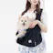 ONEKOSAMA OINUSAMA ペット用 マルチスリング 猫 犬 ペットキャリー ブラック M お手入れ簡単 軽量 メッシュ素材 ons0042-bk-M【別送品】