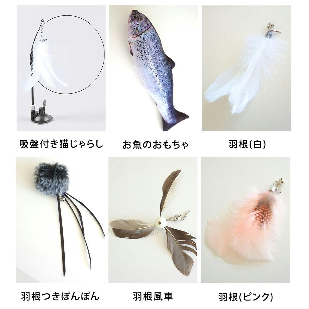 ONEKOSAMA OINUSAMA ねこじゃらし＆お魚おもちゃ 6点ギフトセット 羽根
