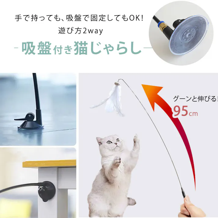 ONEKOSAMA OINUSAMA ねこじゃらし&お魚おもちゃ 6点ギフトセット 羽根 猫 丈夫 鈴付 取り換え羽根 ons0051-wing【別送品】