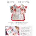 SWEET MOMMY ONEKOSAMA OINUSAMA 振袖 着物風 ペットウェア チャームピンク M ons0057-cpk-M【別送品】