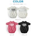 SWEET MOMMY ONEKOSAMA OINUSAMA ドッグ ニットウエア 犬 ホワイト 3L ons0060-wh-3L【別送品】