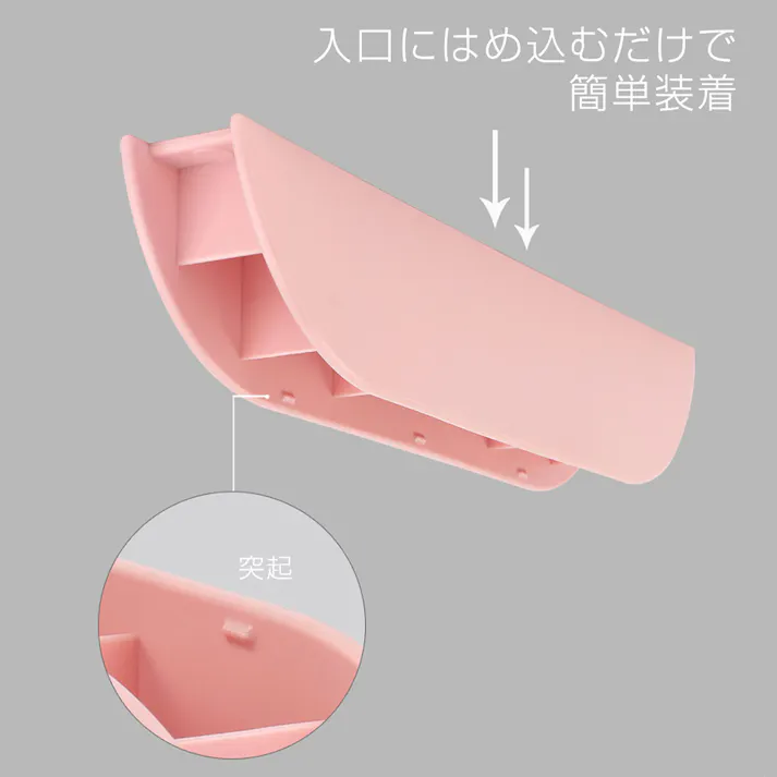 ONEKOSAMA OINUSAMA インテリア 猫 トイレ 専用 入口パッド ホワイト 追加パーツ 高さ調節 飛散防止 ons0066-wh【別送品】