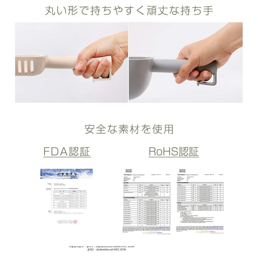 ONEKOSAMA OINUSAMA 猫砂 穴あき スコップ 大 ミント 抗菌 丈夫