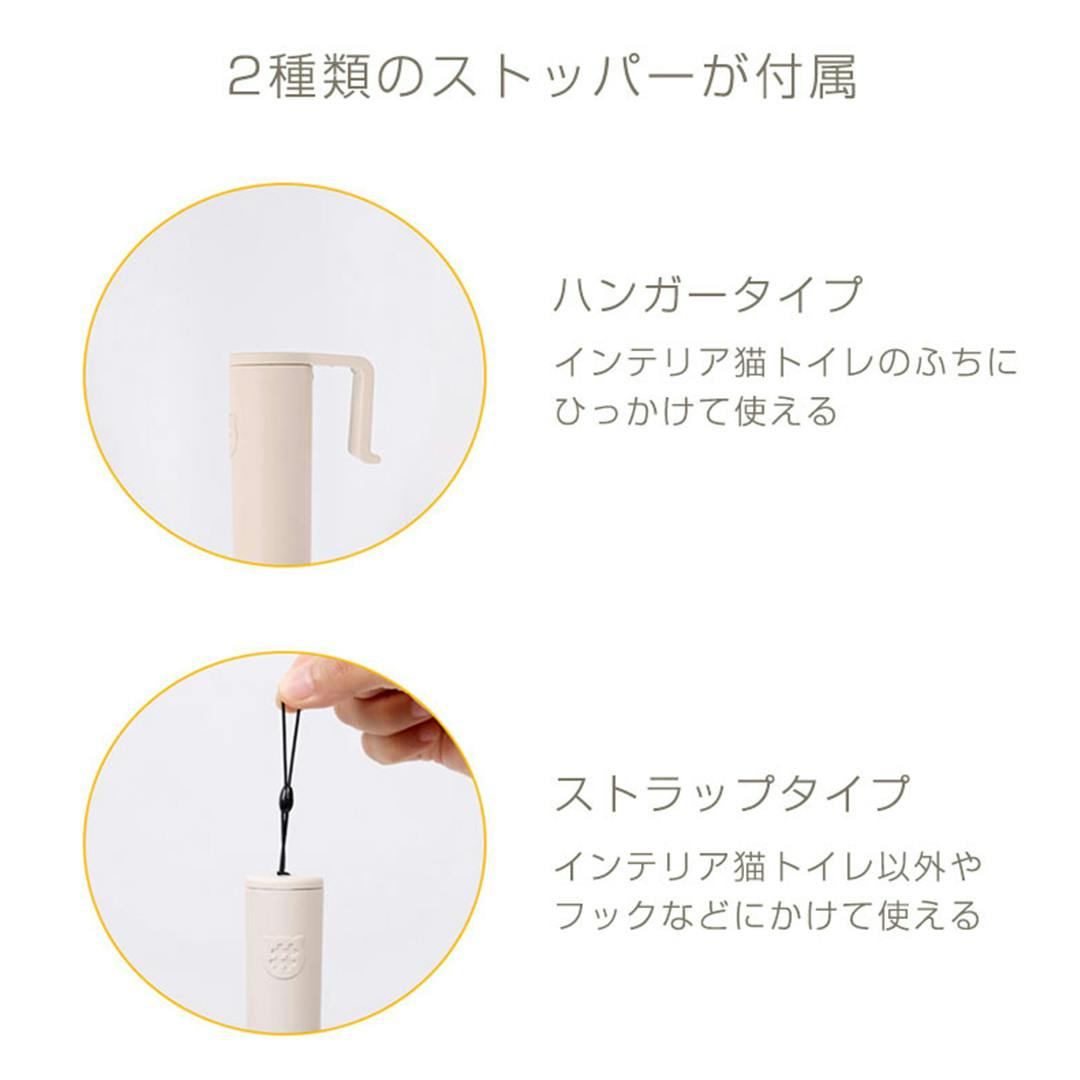 ONEKOSAMA OINUSAMA 猫砂 穴あき スコップ 小 ピンク 抗菌 丈夫