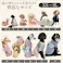 ONEKOSAMA OINUSAMA 袴風 着物 ペットウェア ブラック L 小型犬 洗える ons0082-bk-L【別送品】