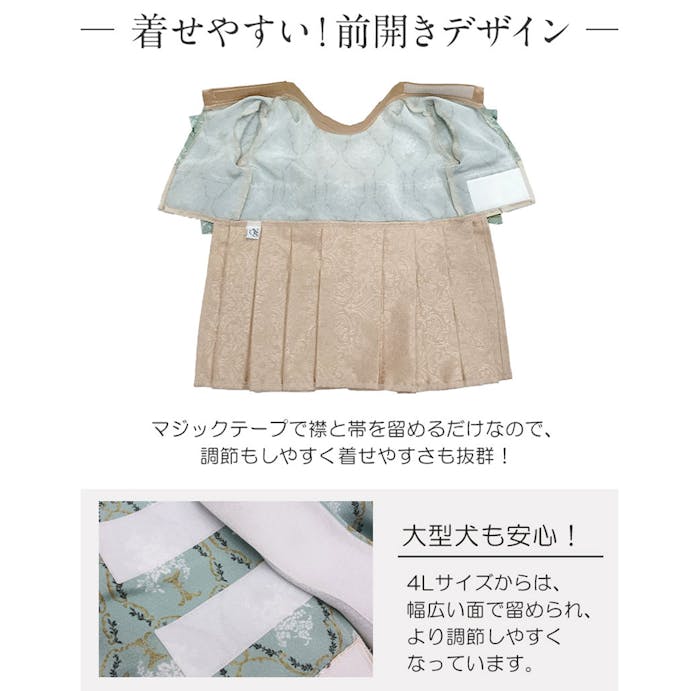 SWEET MOMMY ONEKOSAMA OINUSAMA 袴風 着物 ペットウェア ブラック XS ons0082-bk-XS【別送品】