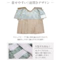 SWEET MOMMY ONEKOSAMA OINUSAMA 袴風 着物 ペットウェア グリーン 3L ons0082-green-3L【別送品】