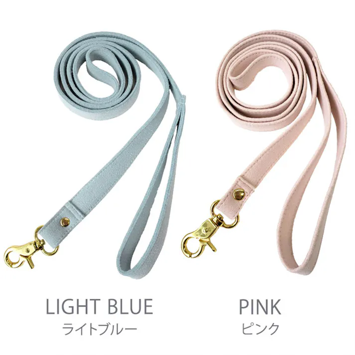 ONEKOSAMA OINUSAMA スウェード調 リード 犬 猫 ライトブルー M 着脱簡単 耐久性 高級感 ons0085-lbl-M【別送品】