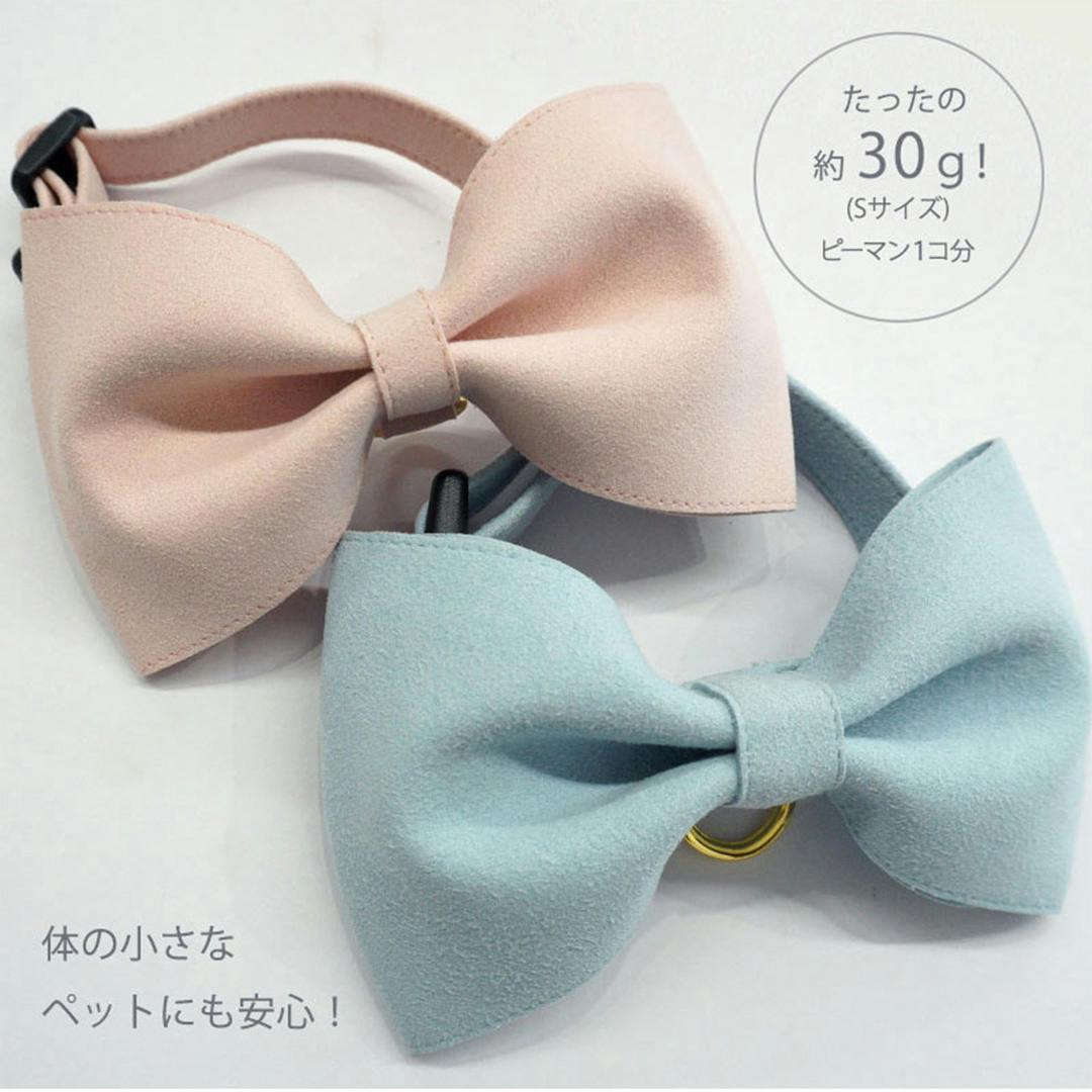 ONEKOSAMA OINUSAMA スウェード調 ビッグリボン首輪 犬 猫 ピンク M