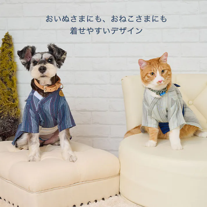 ONEKOSAMA OINUSAMA DESIGNERS GUILD 浴衣 ペットウェア ストライプ柄 ネイビー 5L 中型犬 洗える ons0100-nv-5L【別送品】