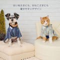 SWEET MOMMY ONEKOSAMA OINUSAMA DESIGNERS GUILD 浴衣 ペットウェア ストライプ柄 ホワイト L ons0100-wh-L【別送品】