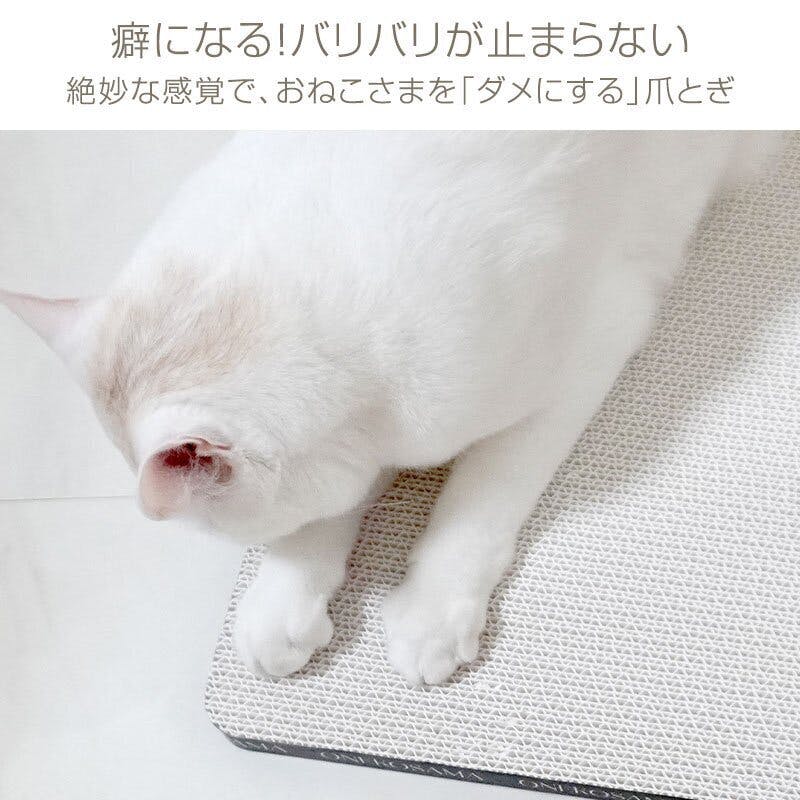 ONEKOSAMA OINUSAMA 段ボール爪とぎ/ホワイト/M 両面テープ 壁貼付可