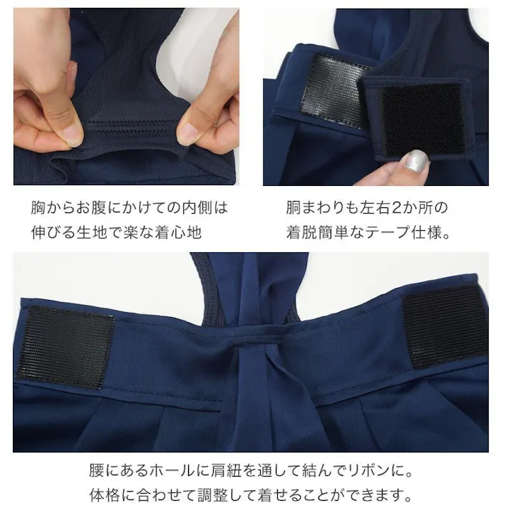 ONEKOSAMA OINUSAMA ペット用キャミワンピース/ネイビー/5L 中型犬 洗える ons0106-nv-5L【別送品】