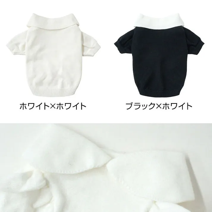 ONEKOSAMA OINUSAMA 丸襟ニット/ブラック×ホワイト/4L 中型犬 洗える ons0107-bkwh-4L【別送品】