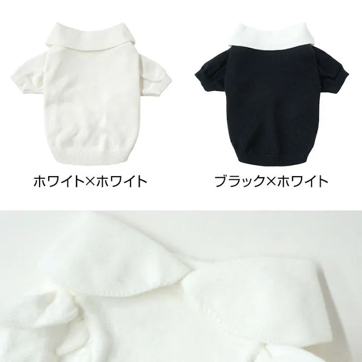 ONEKOSAMA OINUSAMA 丸襟ニット/ブラック×ホワイト/5L 中型犬 洗える ons0107-bkwh-5L【別送品】