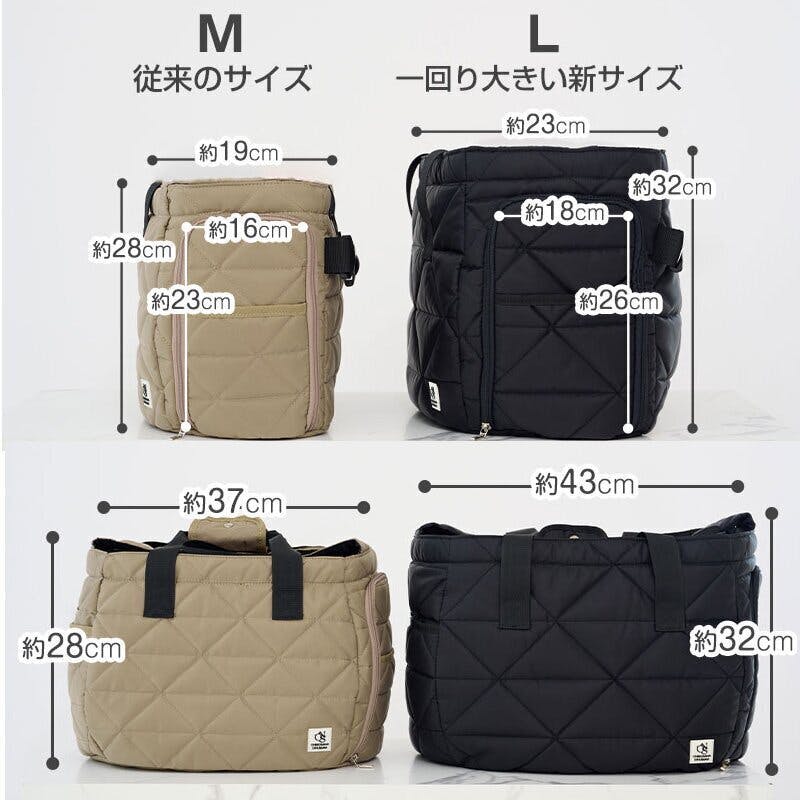 ONEKOSAMA OINUSAMA 強撥水ナイロン ペットマルチ抱っこ紐