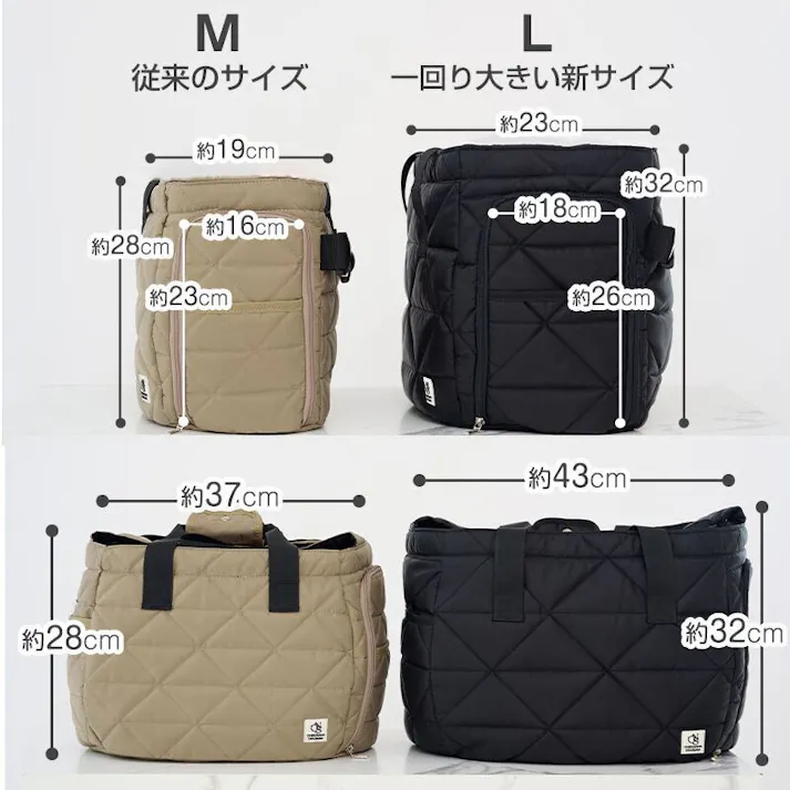 ONEKOSAMA OINUSAMA 強撥水ナイロン ペットマルチ抱っこ紐 ペットスリング キルティング/グレージュ/M 軽量 ショルダー トート ons0111-gre-M【別送品】