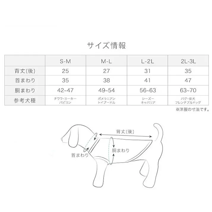 ONEKOSAMA OINUSAMA フーディーブルゾン/杢グレー/M-L 小型犬 洗える ons0112-mgr-M-L【別送品】