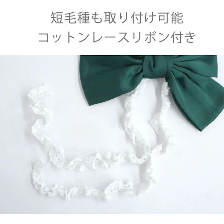 ONEKOSAMA OINUSAMA リボン ペットアクセサリー/レッド おしゃれ アクセサリー ons0115-red【別送品】