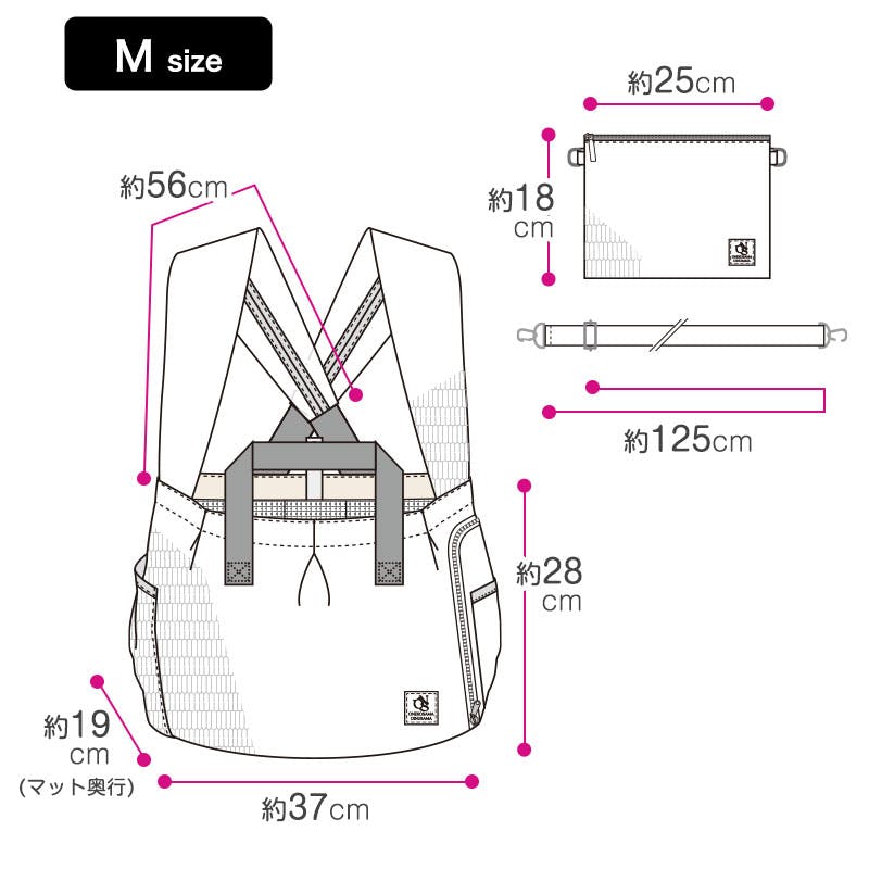 ONEKOSAMA OINUSAMA マルチペットスリング ONEKOSAMA OINUSAMA 強撥水ナイロン ペットマルチ抱っこ紐