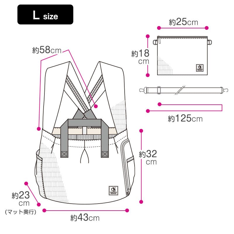 onekosama oinusama ペットスリング、ペットキャリーLサイズ ONEKOSAMA OINUSAMA 強撥水ナイロン ペットマルチ抱っこ紐