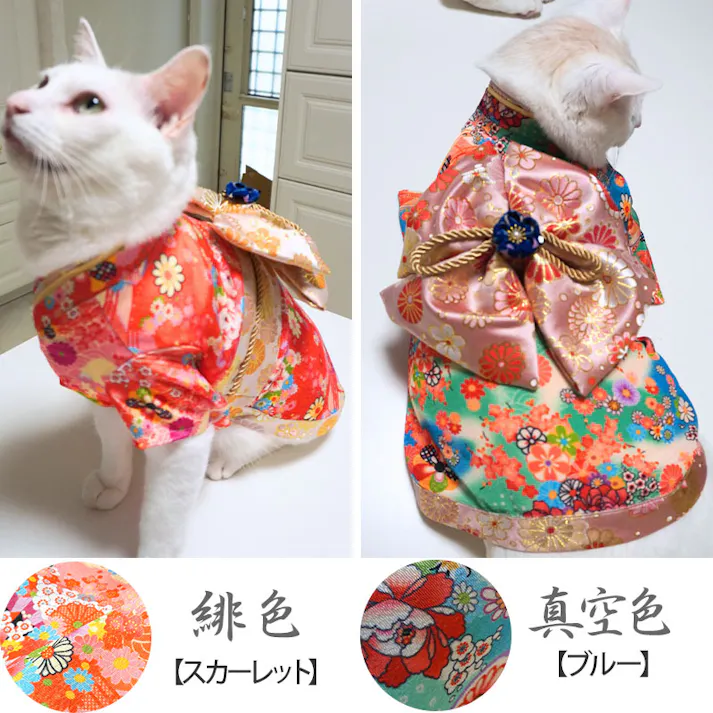 ONEKOSAMA OINUSAMA 振袖 着物風 ペットウェア スカーレット 7L 大型犬 洗える ons0057-scar-7L【別送品】