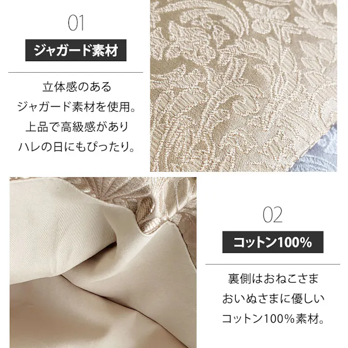 ONEKOSAMA OINUSAMA ペット用兜 グレー×ホワイト おしゃれ アクセサリー ons0087-grwh【別送品】