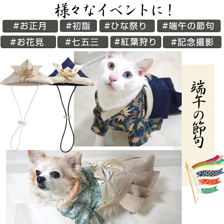 ONEKOSAMA OINUSAMA ペット用兜 グレー×ホワイト おしゃれ アクセサリー ons0087-grwh【別送品】