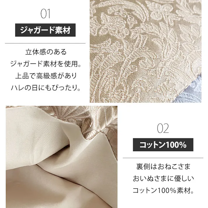 ONEKOSAMA OINUSAMA ペット用兜 ネイビー おしゃれ アクセサリー ons0087-nv【別送品】