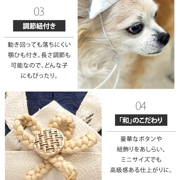 ONEKOSAMA OINUSAMA ペット用兜 ネイビー おしゃれ アクセサリー ons0087-nv【別送品】