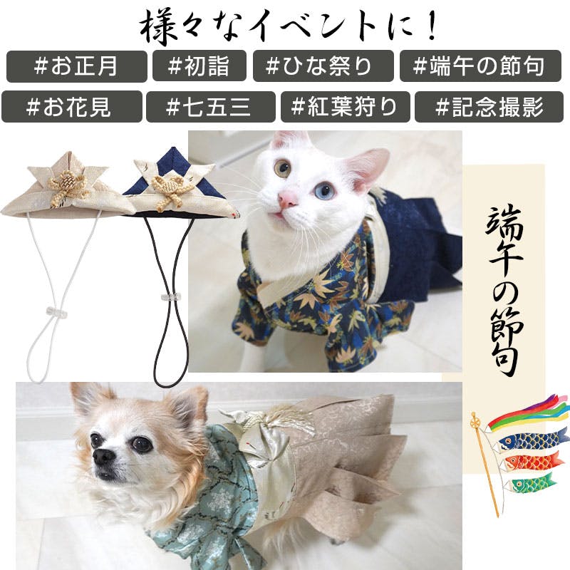 犬服・アクセサリー OINUSAMA ONEKOSAMA OINUSAMA 空調ペット服 COOL DOG ピンク M【ファン1個