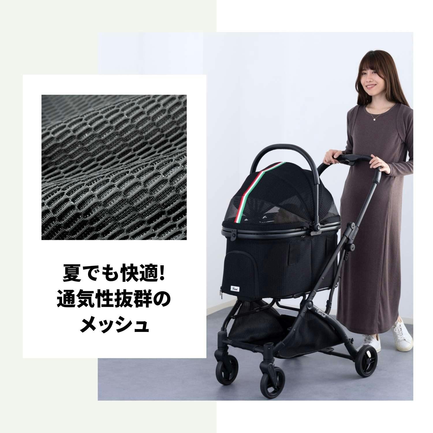 SWEET MOMMY ONEKOSAMA OINUSAMA ペットカート Ricordo メッシュ