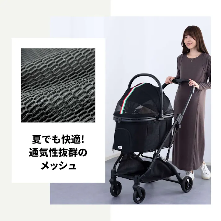 ONEKOSAMA OINUSAMA ペットカート Ricordo メッシュ ブラック 軽量 折りたたみ式 3WAY ons0092-bk【別送品】