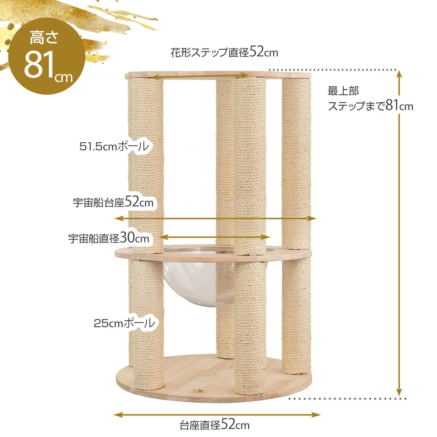 にゃんこ さま専用⭐︎Aliitaフラワーペンダント 未使用 にゃんこ さま