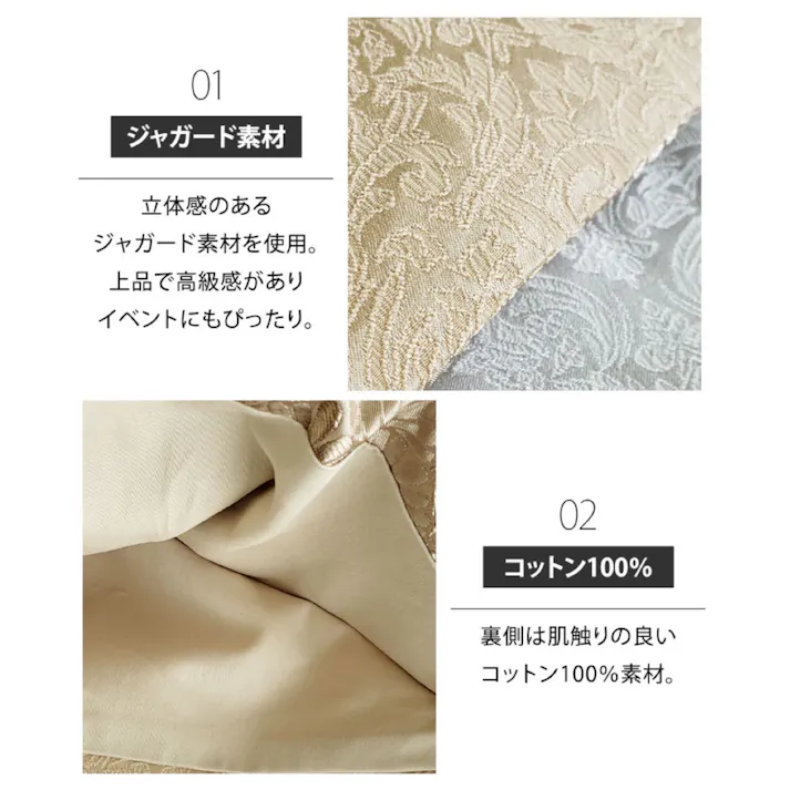 ONEKOSAMA OINUSAMA 大型ペット用兜 ベージュ×ゴールド おしゃれ アクセサリー sg21006-ja-be【別送品】