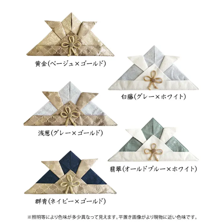 ONEKOSAMA OINUSAMA 大型ペット用兜 ベージュ×ゴールド おしゃれ アクセサリー sg21006-ja-be【別送品】