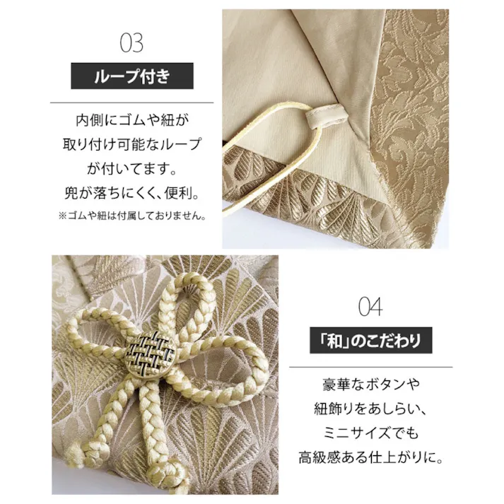 ONEKOSAMA OINUSAMA 大型ペット用兜 オールドブルー×ホワイト おしゃれ アクセサリー sg21006-ja-obl【別送品】