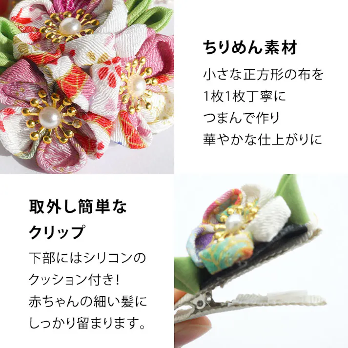 ONEKOSAMA OINUSAMA つまみ細工 ヘアアクセサリー ヘアバンドタイプ サクラクリーム おしゃれ アクセサリー sg22040b-crwh【別送品】