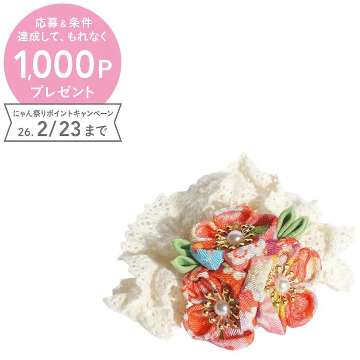 ONEKOSAMA OINUSAMA つまみ細工 ヘアアクセサリー ヘアバンドタイプ スカーレット おしゃれ アクセサリー sg22040b-scar【別送品】