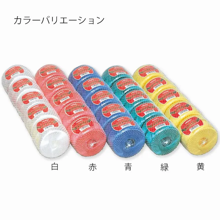 HEIKO シモジマ ヘイコー PP紐 白 5巻パック 5個×9 001000001(CDC)【別送品】