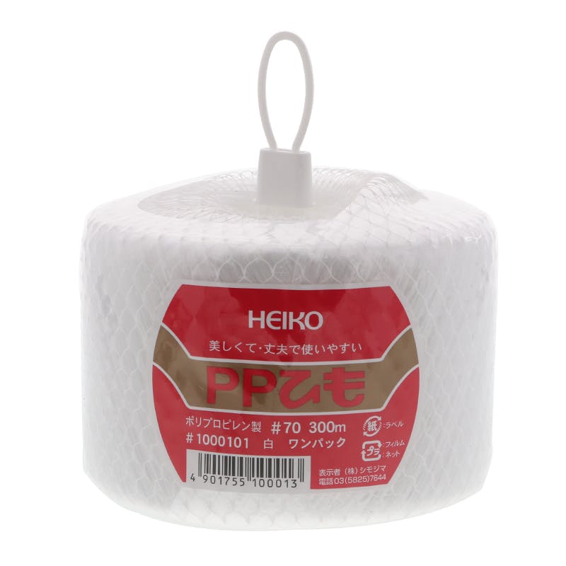 HEIKO シモジマ ヘイコー PP紐 白 1巻パック×45 001000101(CDC)【別送品】