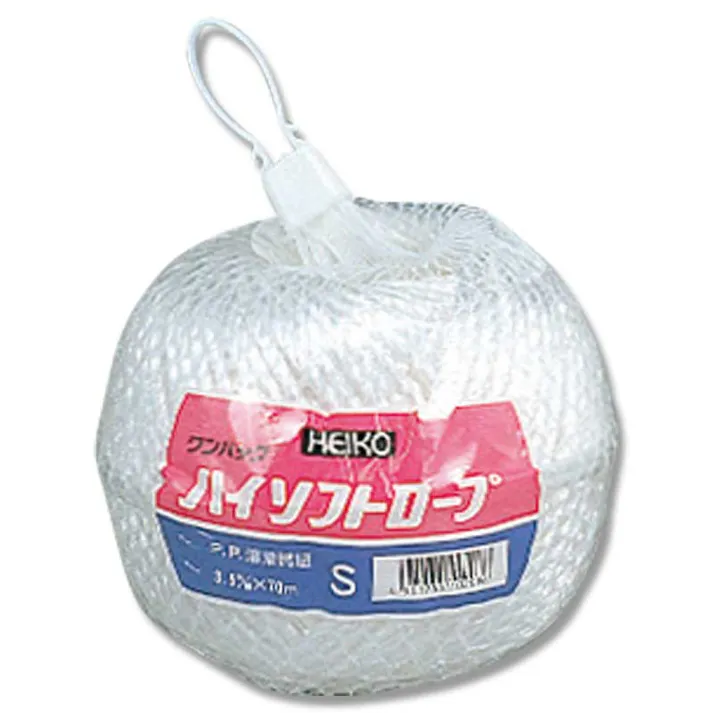 HEIKO シモジマ ハイソフトロープ S 1巻パック×45 001004400(CDC)【別送品】