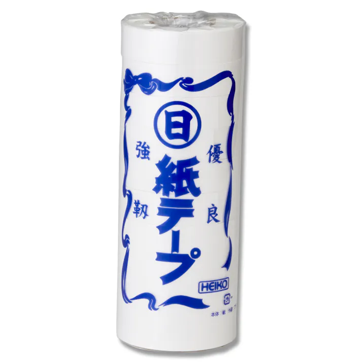 HEIKO シモジマ 紙テープ マルヒ 白 10巻×30 001530101(CDC)【別送品】
