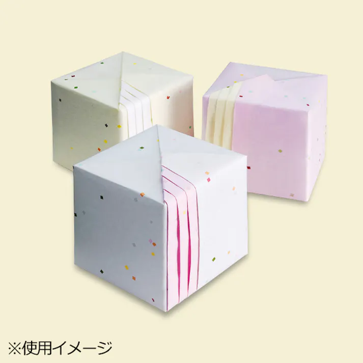 HEIKO シモジマ 和紙 花こよみ 黄 50枚×5 002107702(CDC)【別送品】