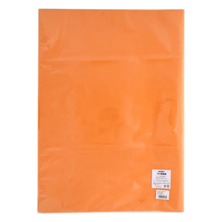 HEIKO シモジマ PC薄葉紙 A03キャロット 50枚×20 002111802(CDC)【別送品】
