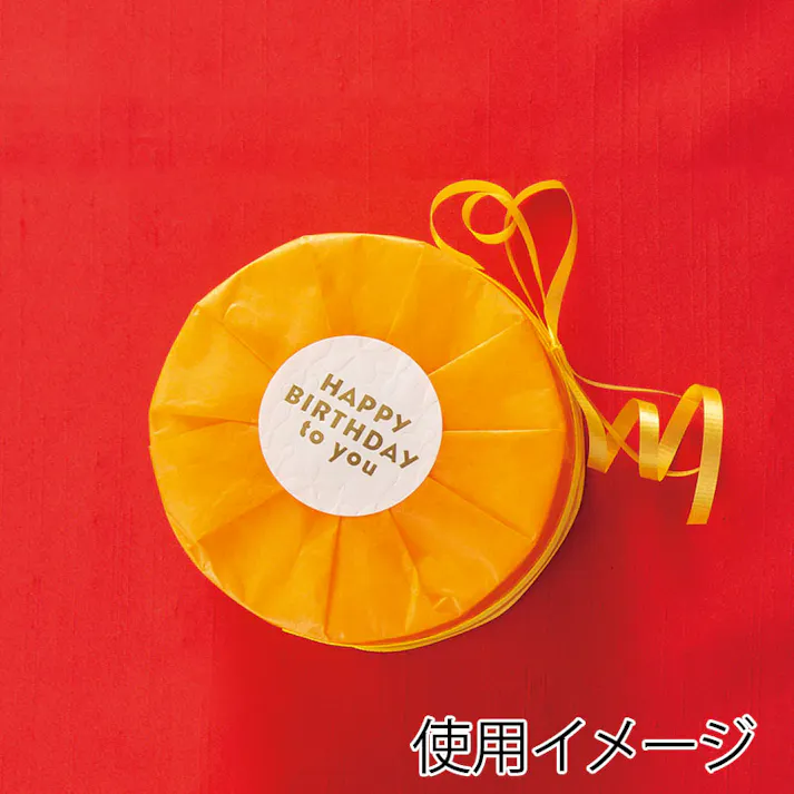 HEIKO シモジマ PC薄葉紙 A03キャロット 50枚×20 002111802(CDC)【別送品】