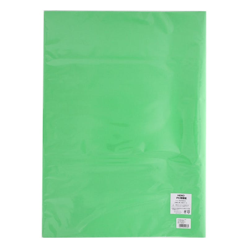 HEIKO シモジマ PC薄葉紙 A11レタス 50枚×20 002111808(CDC)【別送品